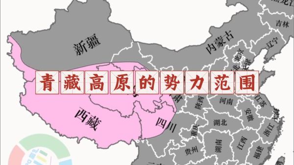 青藏高原在地图上的位置_青藏高原地图怎么看