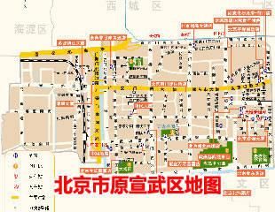 北京市宣武区属于哪个区_宣武区现在归哪管
