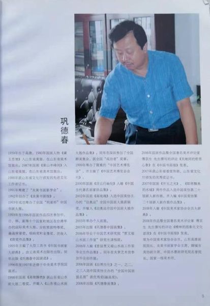 高原遗梦是什么_高原遗梦小说结局解析