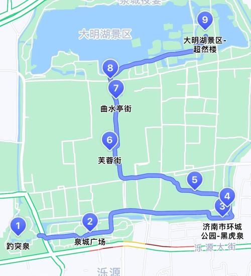 济南户外活动去哪里_济南周末徒步路线推荐