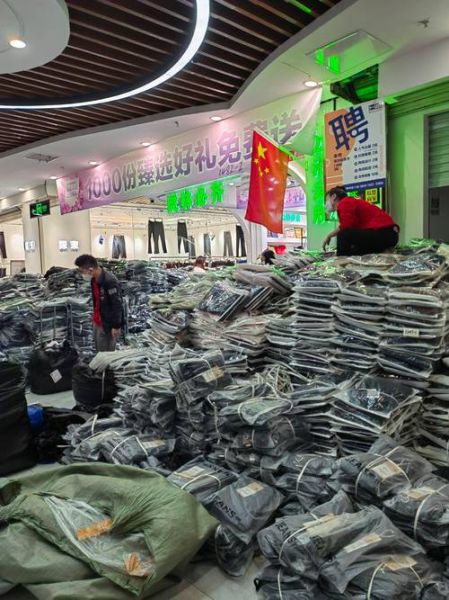 郑州户外用品批发哪里便宜_郑州户外装备批发渠道有哪些