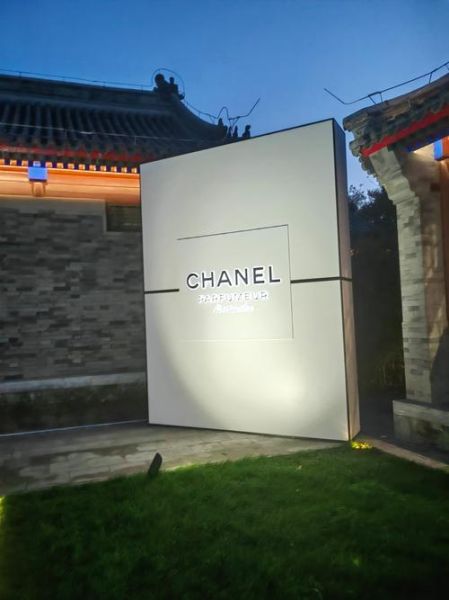 北京王府中环有什么好玩的_王府中环购物攻略