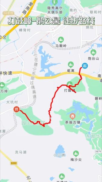 深圳论坛_户外徒步路线推荐