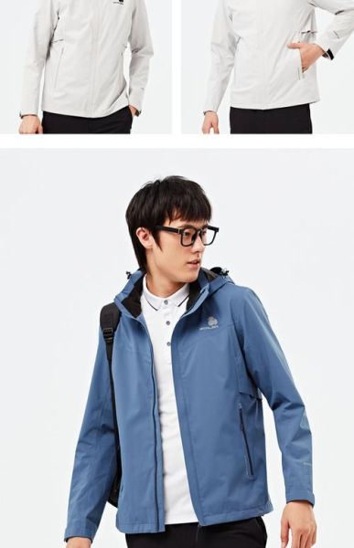 思凯乐户外怎么样_思凯乐户外值得买吗