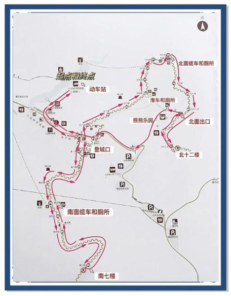 八达岭长城在北京哪个区_怎么去最方便