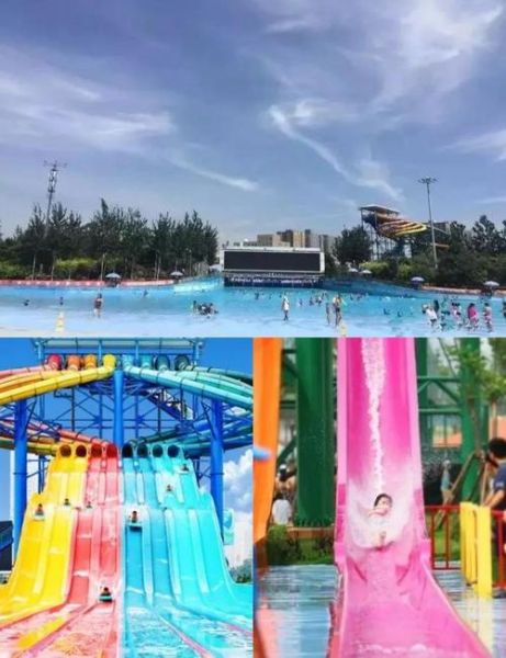 北京水上乐园哪个好玩_北京水上乐园门票价格