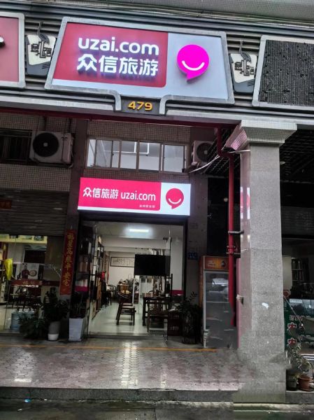 户外旅行社哪家好_如何选择靠谱户外旅行社