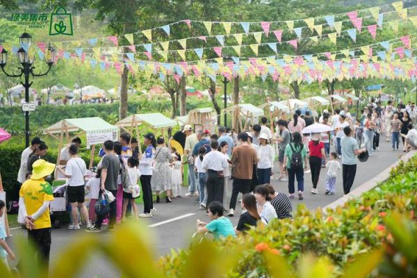 珠海户外网最新活动_适合周末去哪玩