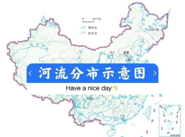 中国三大高原淡水湖在哪里_高原湖泊形成原因