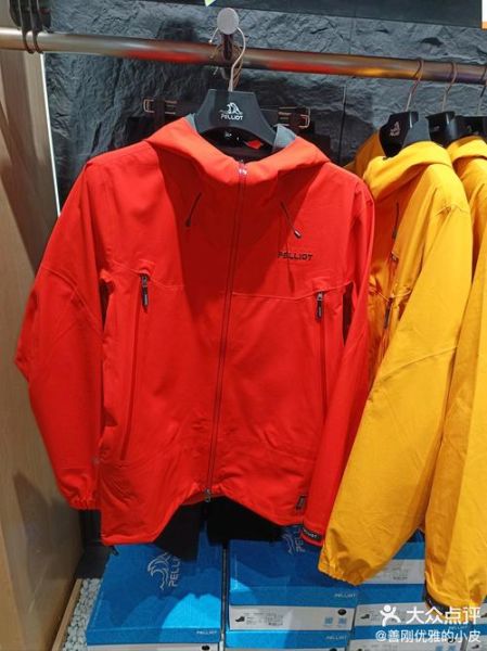 宁波上泓户外用品怎么样_宁波上泓户外用品价格贵吗