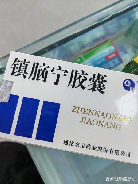 高原上头疼怎么办_高原反应头疼吃什么药