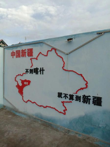 帕米尔高原冰山在哪里_怎么去最方便