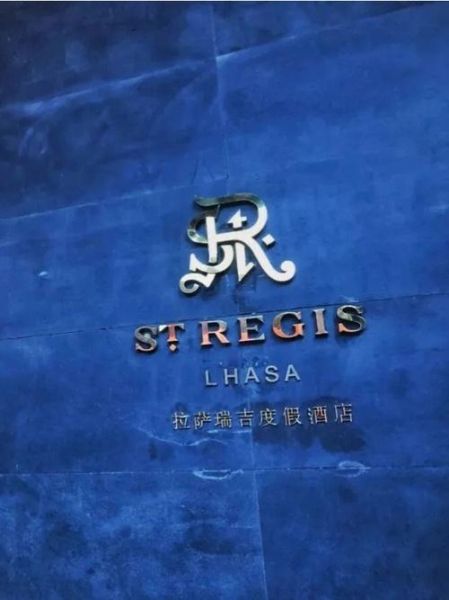 玉溪高原宾馆在哪里_玉溪高原宾馆价格