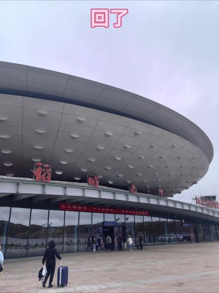 兰州高原机场怎么去_兰州高原机场海拔多少米