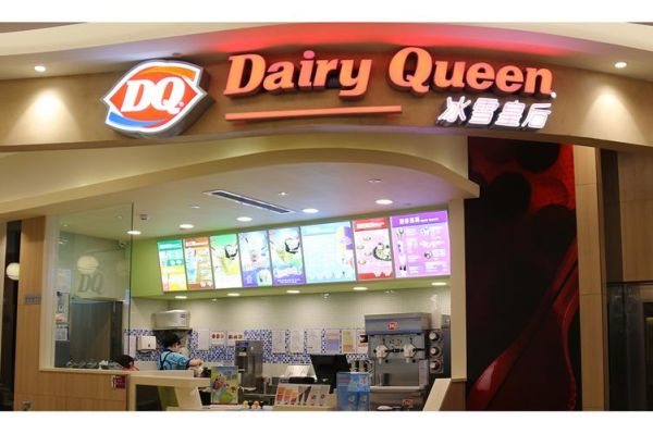 dq冰雪皇后是什么品牌_dq冰雪皇后加盟费多少钱