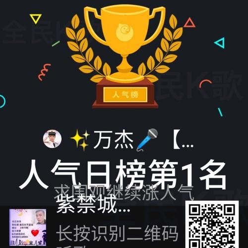 高原红KTV价格_高原红KTV预订电话