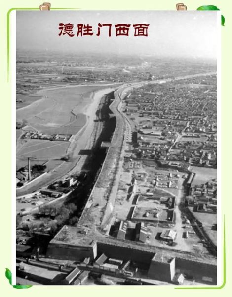 北京古城墙在哪里_北京古城墙现存多少米