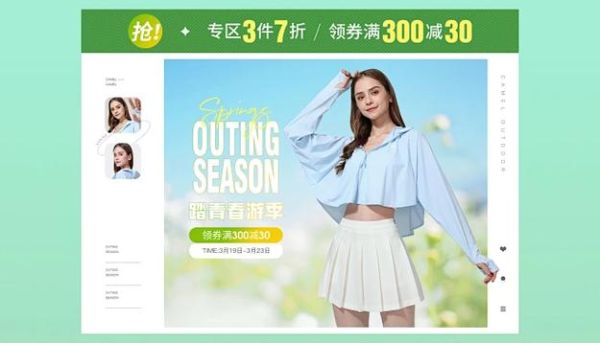 骆驼户外论坛怎么样_骆驼户外论坛怎么注册