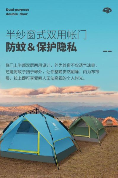 骆驼户外论坛怎么样_骆驼户外论坛怎么注册