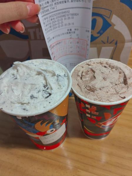 冰雪皇后暴风雪系列多少钱_口味推荐