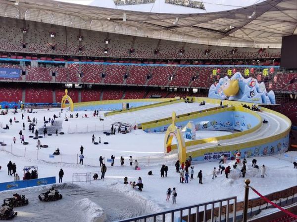 新奥冰雪和鸟巢冰雪哪个好玩_门票价格对比
