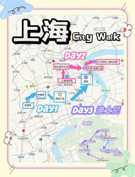 上海户外徒步路线推荐_新手适合去哪里