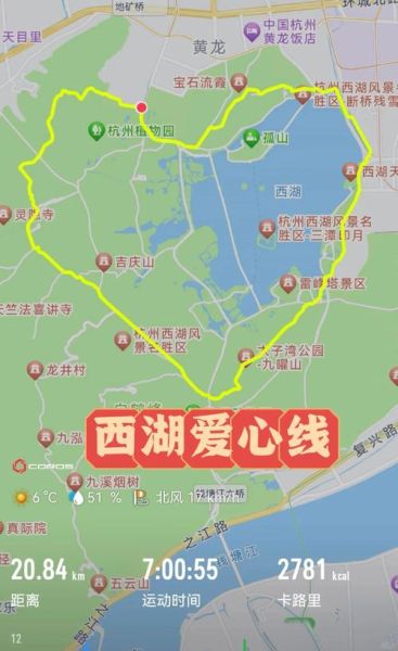 上海户外徒步路线推荐_新手适合去哪里