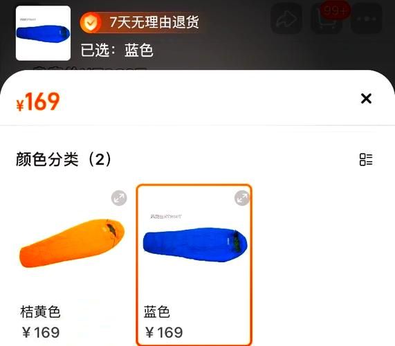 户外睡袋什么牌子好_怎么选