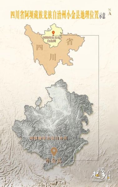 徐州高原在哪里_徐州高原海拔多少米