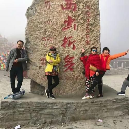 高原康停产了吗_高原康还能买到吗