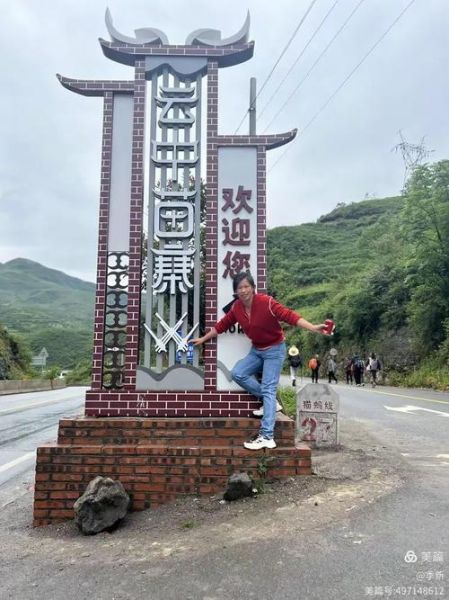 昭通户外去哪玩_昭通徒步路线推荐