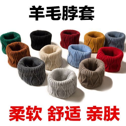 脖套户外保暖吗_脖套户外怎么选