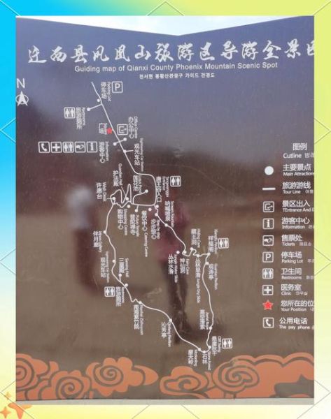 迁西户外哪里好玩_迁西户外徒步路线推荐