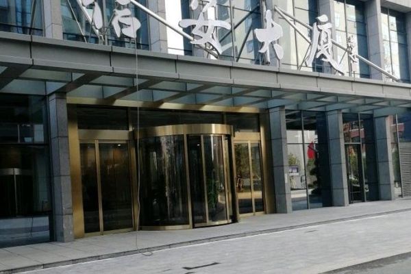 北京安信怎么样_北京安信是正规公司吗