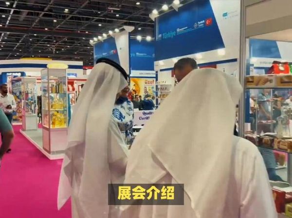 迪拜户外用品哪里买_迪拜户外用品价格贵吗