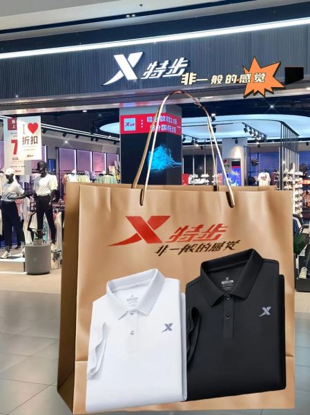 户外T牌怎么选_户外T牌哪个品牌好