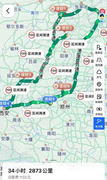 北京到西安自驾游最佳路线_沿途景点怎么玩