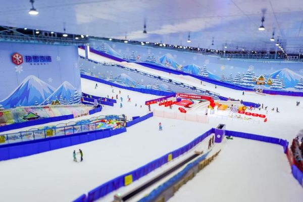 重庆冰雪游乐场门票多少钱_重庆冰雪游乐场开放时间