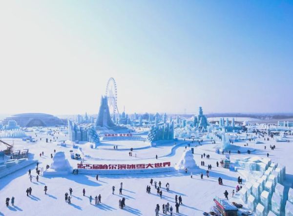 哈尔滨冰雪大世界白天好玩吗_门票价格及游玩攻略