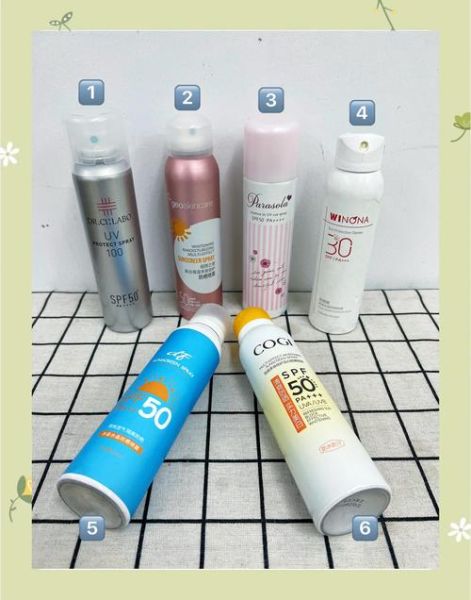 高原可以带防晒喷雾吗_防晒喷雾能托运吗