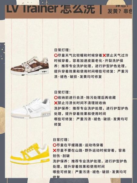 户外鞋怎么清洗_户外鞋多久保养一次