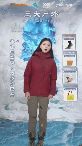 宁波三夫户外营业时间_宁波三夫户外在哪里