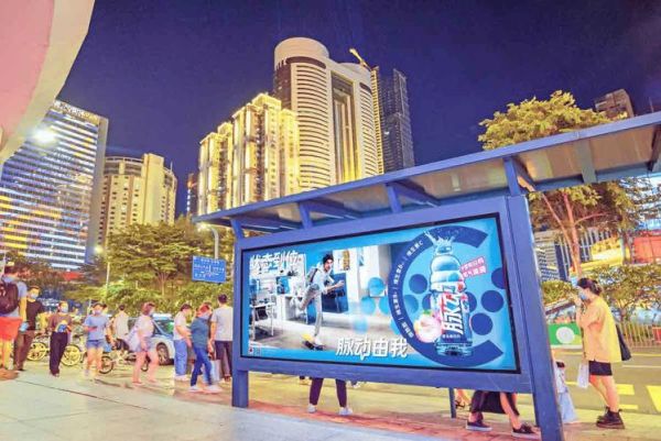 户外广告渠道有哪些_户外广告怎么投放效果好