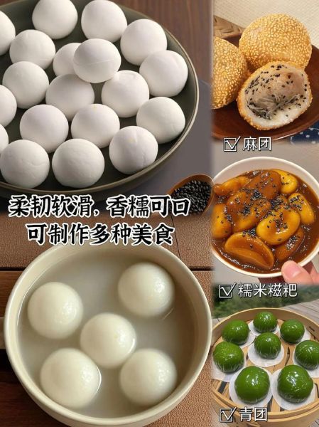 品高原是什么_品高原适合什么人吃