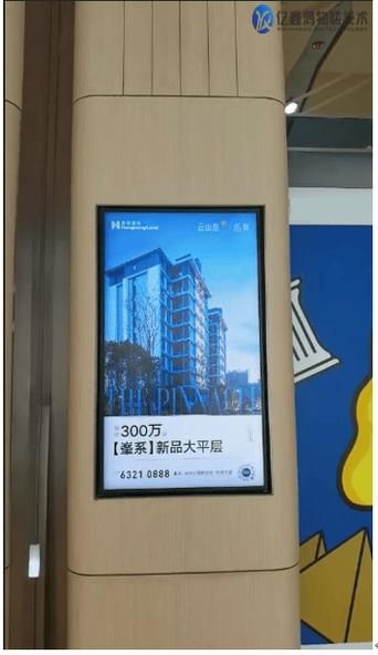 户外信息发布系统怎么选_户外信息发布系统价格是多少