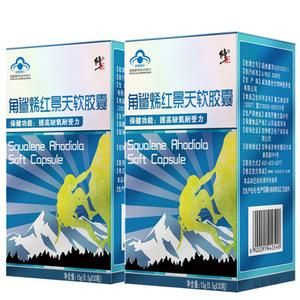 如何预防高原反应_高原反应吃什么药