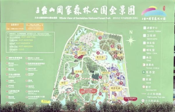 宿迁户外俱乐部哪家好_周末徒步路线推荐