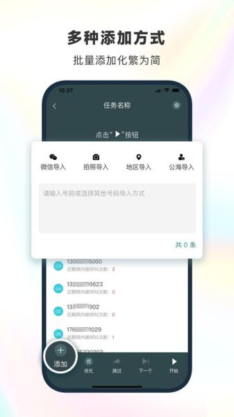 精灵的高原ios怎么通关_精灵的高原ios隐藏成就