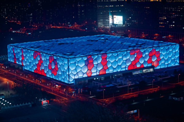 水立方冰雪奇缘门票价格_开放时间