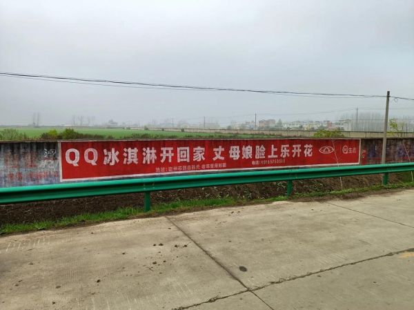 户外广告劣势有哪些_户外广告成本高吗